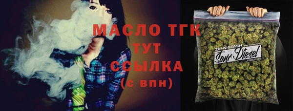стафф Лихославль