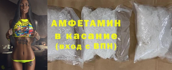 гашиш Липки
