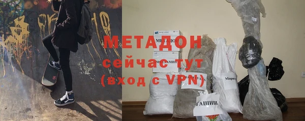 гашиш Липки