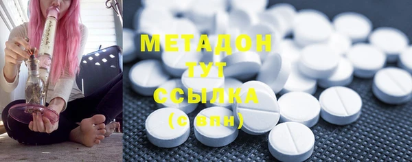 стафф Лихославль