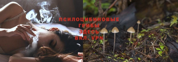 меф Лиски