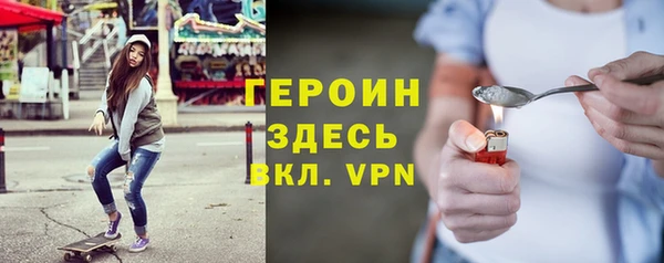 стафф Лихославль