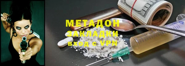 стафф Лихославль