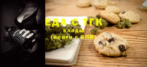 тгк Магадан
