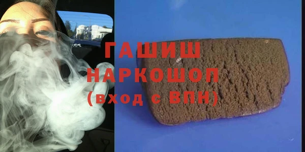 меф Лиски