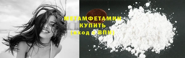 стафф Лихославль