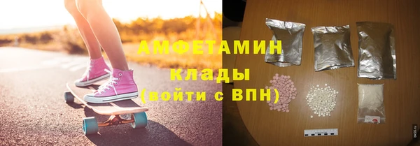 гашиш Липки