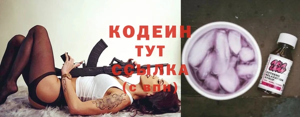 меф Лиски