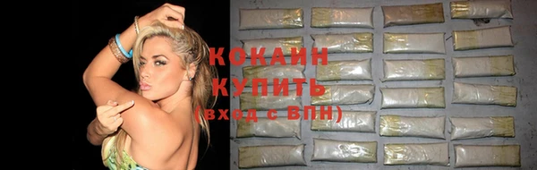 меф Лиски