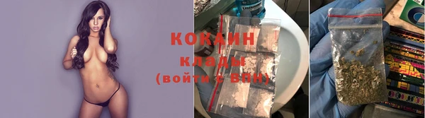 стафф Лихославль