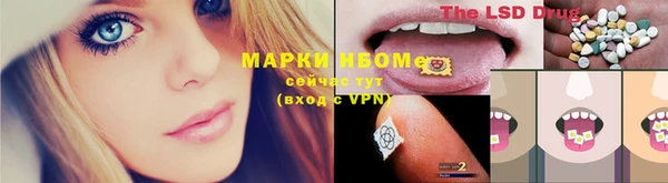 гашиш Липки