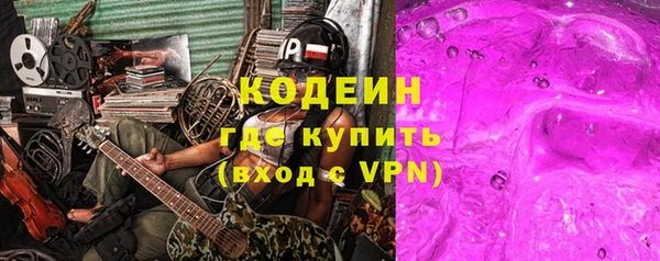 меф Лиски