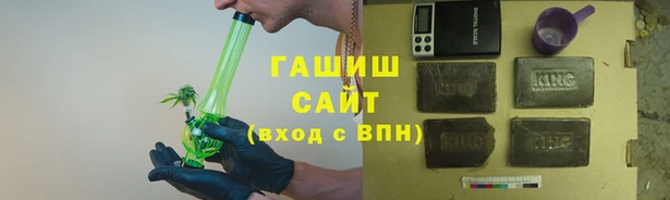 MDMA Майский