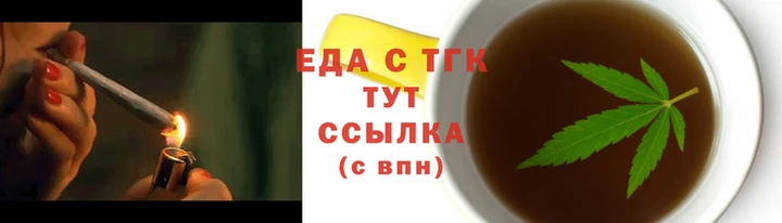 стафф Лихославль
