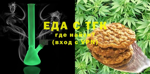 стафф Лихославль