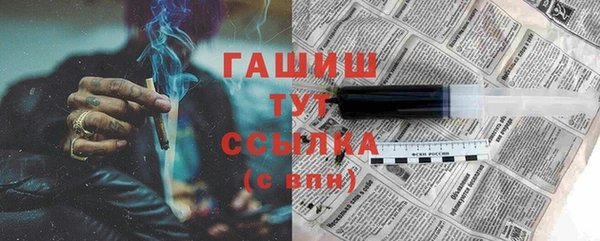 меф Лиски