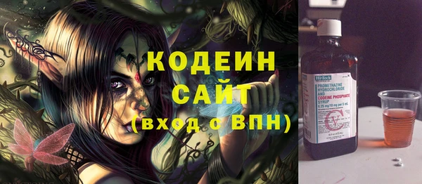 амф Магас