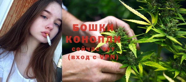 гашиш Липки