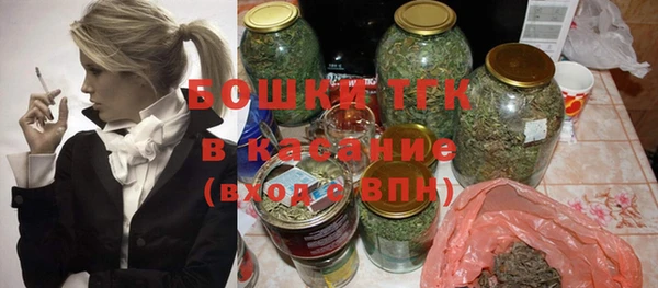 гашиш Липки
