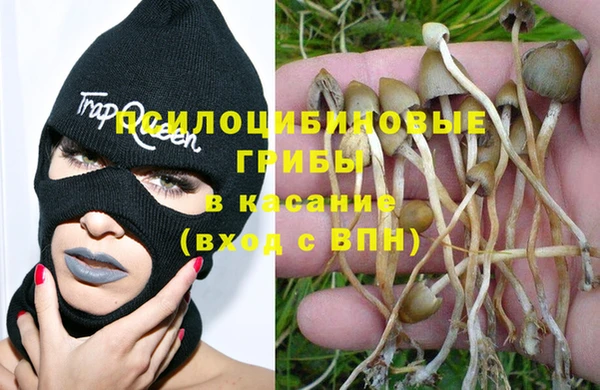 меф Лиски