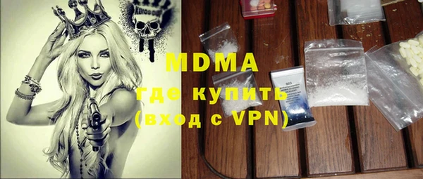 меф Лиски