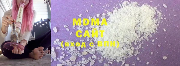 гашиш Липки