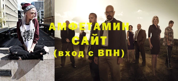 гашиш Липки