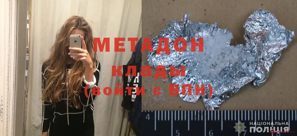 гашиш Липки