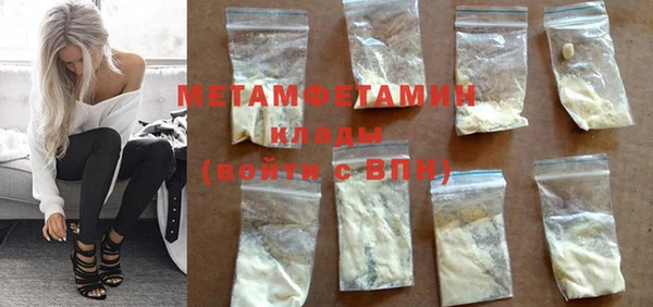 гашиш Липки