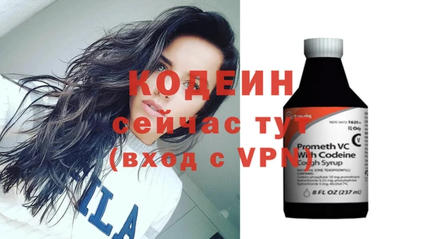 гашиш Липки