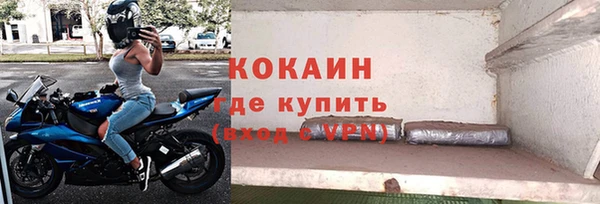 гашиш Липки