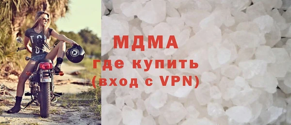 гашиш Липки