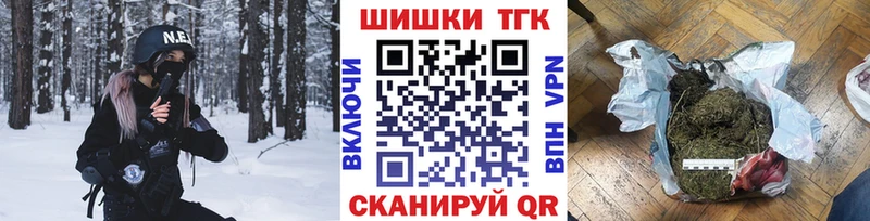 Купить где  Старая Русса  Каннабис ГИДРОПОН 